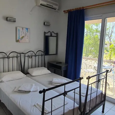Mini House Apartment